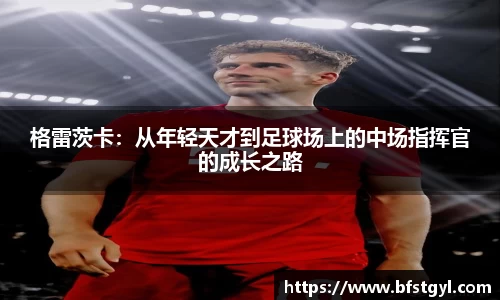 k1体育