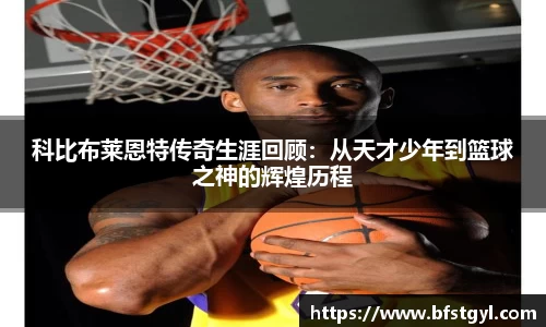 k1体育平台