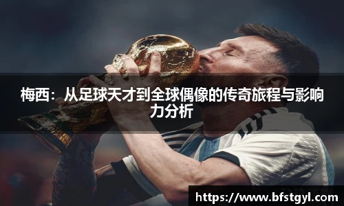 k1体育官网
