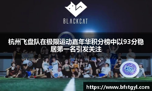 k1体育官网